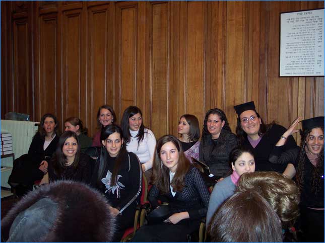Image:Seminaire kodesh beth rivka.jpg