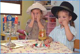 Image:Maternelle beth rivkah.jpg