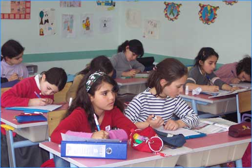 Image:Ecole filles beth rivkah.jpg