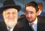 Yossef Sitruk et son fils Yaacov Sitruk , Fondateur de l'association Aleph Ledoroth