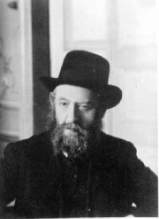 Portrait de Sholom Dovber Schneersohn (1860 - 1920) cinquième Rabbi Habad 