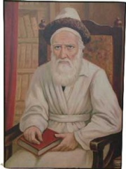  Rabbi Menachem Mendel Schneersohn - Le Tsemah Tsedek